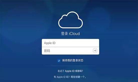 云上贵州icloud服务器icloud服务器在贵州哪儿