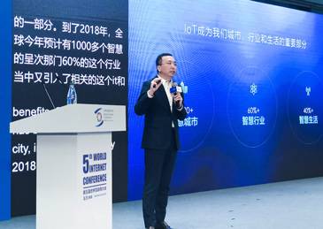 马上消金副总经理兼CTO蒋宁在香港金融科技周发表演讲