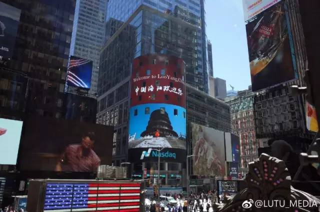 香港身份火到美国银河集团登陆纽约纳斯达克巨幕