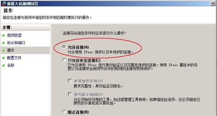 腾讯云服务器精选秒杀1核2GB香港云服务器只要299元年